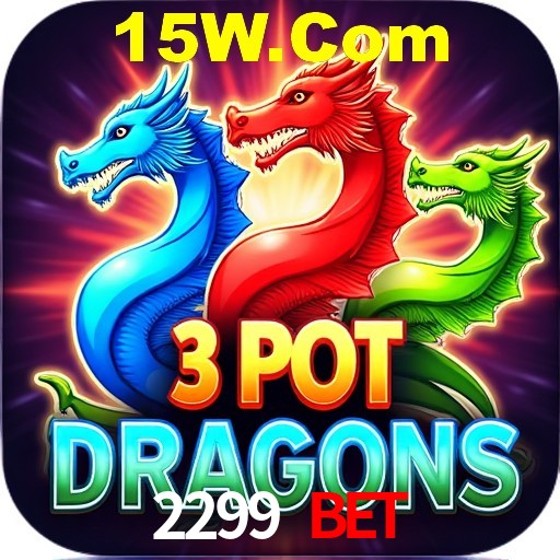 Desvendando o Mundo dos Jogos Virtuais na 2299 Bet