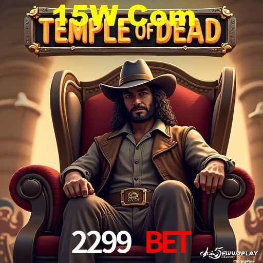 Exclusive Offers 2299 Bet