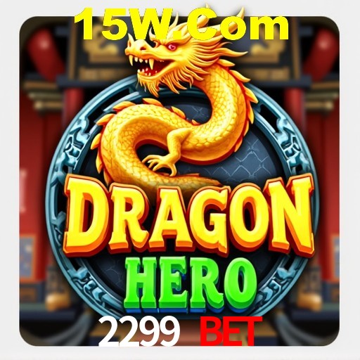 Descubra o Programa VIP da 2299 Bet: Vantagens Exclusivas para Jogadores