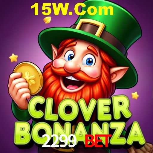 Seasonal Promotions 2299 Bet