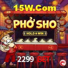 Welcome Bonus 2299 Bet